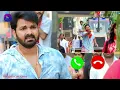 Pawan Singh New Song Ringtone | Pudina Ae Haseena Ringtone | Pudina Ae Haseena Status | New Ringtone