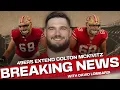 Download Lagu 49ers BREAKING: Why Colton McKivitz big new contract is a DEAL for Brock Purdy \u0026 SF