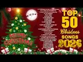 Download Lagu Top Christmas Hits 2026 🎅🎄 Best Christmas Songs \u0026 Holiday Playlist