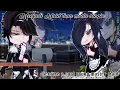 Download Lagu 《become a cold young master's maid🍷》•menjadi maid tuan muda yang dingin🍷•||GCMM BY:ikenania2008