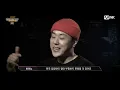 [ENG] [SMTM10/최종회] ♬ +82 - 다이나믹 듀오, 기리보이, 팔로알토, 릴보이, 저스디스ㅣ스페셜 무대 | Mnet 211203 방송