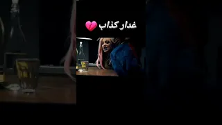 نوميديا لزول   غدار كذاب   في لامان          جديد نوميديا لزول دندنها