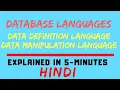 Database Languages Data Definition Language DDL Data Manipulation Language DML HINDI