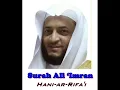 Download Lagu 3  Surah Ali ‘Imran Hani ar Rifa'i