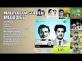 Lagu Golden Malayalam Hits | Santha P. Nair Songs | Yesudayaka | Kaveri | Manassil