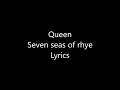 Queen Seven seas of rhye Lyrics