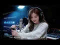 Lily - 只是太爱你 (Classic Tribute) | 从克制、哭腔到释怀，这一版唱给那些终于懂了爱的人。