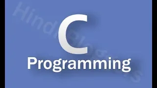 Learn C language Part - 41 Type Casting in C language