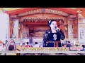 Lagu WAYU DEMENAN VOC. DEWI NOVITASARI / SANDIWARA ANEKA TUNGGAL CABLEK GROUP