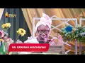 POWERFUL PRAYERS TO DISMANTLE AND DESTROY WITCHCRAFT POWERS | BISHOP DEBORAH MACFOY AKACHUKWU, Ph.D