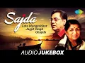 Download Lagu Lata Mangeshkar And Jagjit Singh Super Hit Ghazals | Sajda | Tujhse Milne Ki Saza Denge | Best Songs