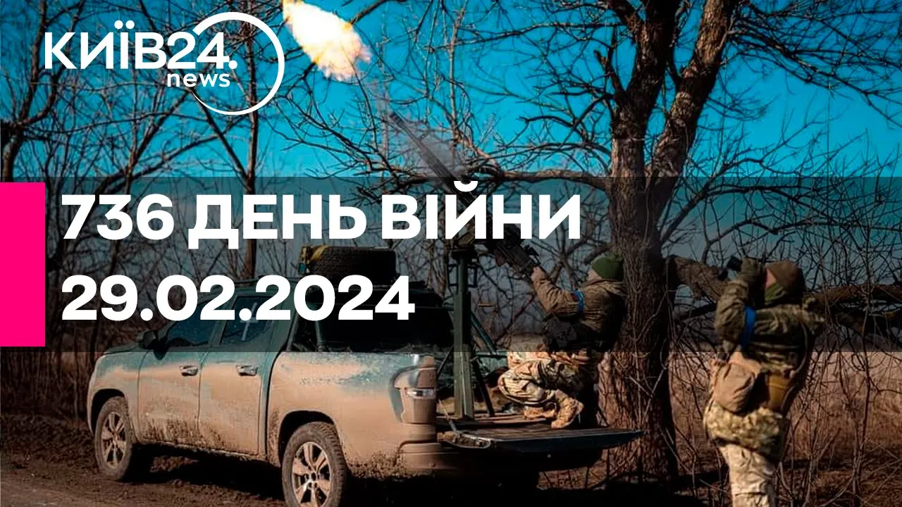 У Раді відповіли, чи можливе повне закриття кордону з Польщею