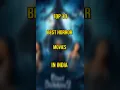 Download Lagu Top 10 best Horror Movies in india🇮🇳😱#bollywood #horrorstories #movies #india #youtubeshorts