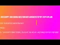 JavaScript Coding Tutorial Calculate the Area of a Rectangle Step-by-Step Guide