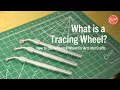 What is a Tracing Wheel - How to Use a Pounce Wheel for Arts and Crafts Excel Blades