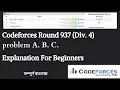 A B C Codeforces Round 937 Div 4 Solutions Stair Upscaling Clock Conversion Beginners