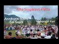 Lagu Atta Singaravo Pattu | Badaga Hethai Habba Video Song | Annikorai Mano | Sai Sajini | Maharajan Kari