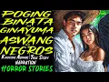 Lagu POGING BINATA NA GINAYUMA NG ASWANG SA NEGROS | Kwentong Aswang | True Story