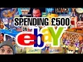 SPENDING 500 ON WWE ITEMS FROM EBAY