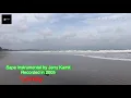 Download Lagu Jerry Kamit Sape Instrumental || Lonely