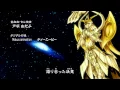 Download Lagu Saint Seiya Soul of Gold Ending Oficial Subtitulado
