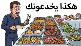                                                                       دندنها