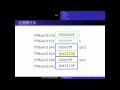 cprogramming week 5 2 pointer usage