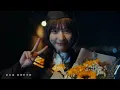 Jeffrey Ngai  魏浚笙《第一個迷》Official Music Video
