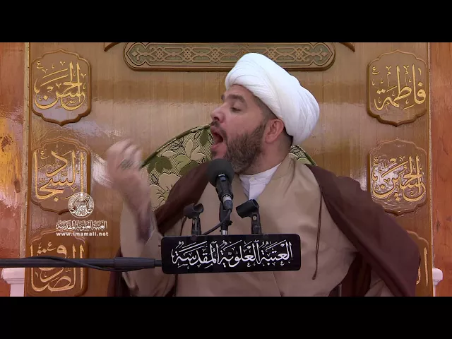 المنبر الفقهي / الشيخ مصطفى أبو الطابوق 15/9/2017