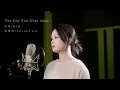 M2M-the day you went away ( cover by SevenY七元 ）