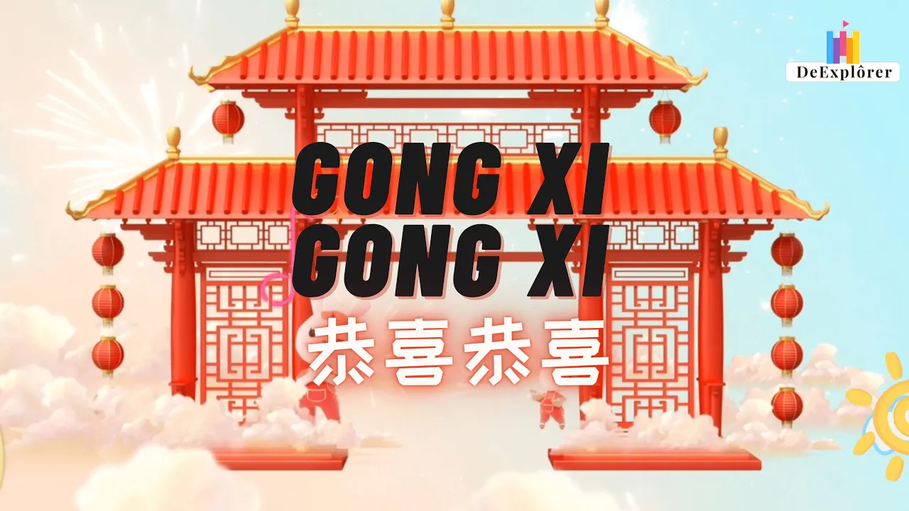 š®ćęåęå-GONG XI GONG XIćš®ENGLISH VERSION | č±ęē - 2023 Chinese New Year Song | ę°å¹“ęę² š®ćęåęå-GONG XI GONG XIćš®ENGLISH VERSION | č±ęē - 2023 Chinese New Year Song | ę°å¹“ęę²