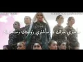 Loredana Labyrinth اغنية المانيه مترجمة للعربيه (متاهة)