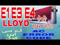 Lloyd ac Error code