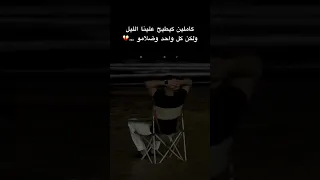 ويا ما كي راني مجروح   دندنها
