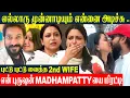 Download Lagu Ik ben 7 maanden zwanger 💔 Madhampatty Rangaraj is ook al 2 jaar getrouwd | 2e vrouw Joy