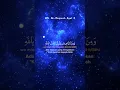 Download Lagu QS. Al Baqarah ayat 8