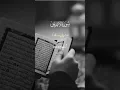 Download Lagu Surah Al-Araf | Urdu Translation | jab Quran parha Jaye #shorts #qurantranslation #suraharaf