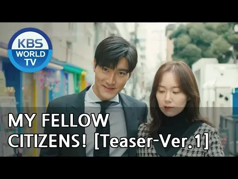 My Fellow Citizens! I 국민 여러분!  [Teaser-Ver.1]