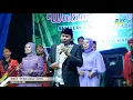 Download Lagu NADA \u0026 DAKWAH - AA RHOMA MUDA - DARI SUKABUMI - NEW AS-SYIFAIYYAH  - PIMP KANG SIFA - 04 JULI 2024