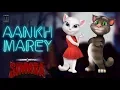 Download Lagu Tom And Angela | Aankh Mareh Kumar Sanu | Ranveer Singh Song - {SIMMBA} By Tom \u0026 Angela