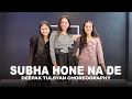Download Lagu Subah Hone Na de - One Take Class Video | Desi boys | Deepak Tulsyan Choreography | G M Dance Centre