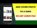 Download Lagu How to Easily Add a Cover Photo on Any Audio file With your Phone | Don't Miss 2023