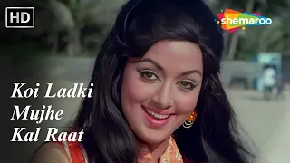Koi Ladki Mujhe Kal Raat | Seeta Aur Geeta (1972) | Sanjeev Kumar, Hema Malini | Kishore - Lata Duet