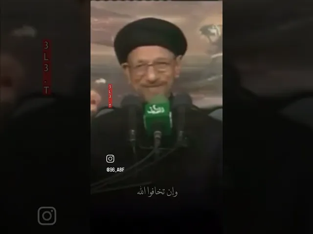 نصيحه سيد#جاسم_الطويرجاوي