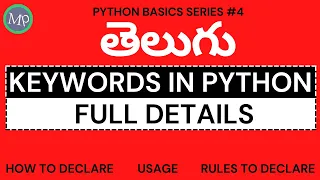 Python keywords Telugu keywords Python Telugu Keyword Declaring Python Basic Series Telugu