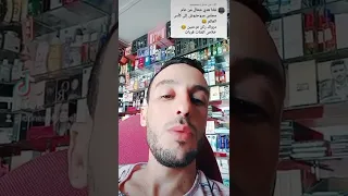 الناس لكتهضر علا الانجازات والتاريخ سمع الجواب الكرغولي منين تشوف مغربي قدامك تنحا برطاجي أبوني 