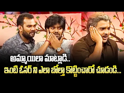 Download MP3 Sudigali Sudheer Top 5 Skits | Extra Jabardasth | 18th May 2024 | Ram Prasad, Srinu | ETV