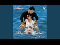 Download Lagu Thalukki Nikkira