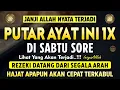 Lagu Bacaan Dahsyat! Satu Kali Putar Bisa Datangkan Kekayaan