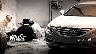سوري صمخه   لازم انسى ولازم تنسى    سجل عندك اخر جلسه  سوري دندنها